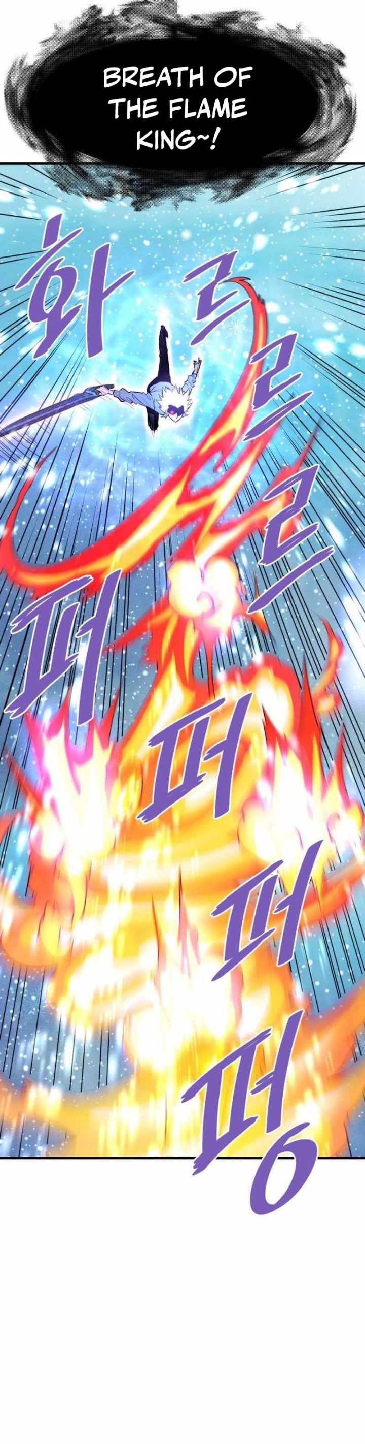 Han Dae Sung Returned From Hell Chapter 72 Gambar 25