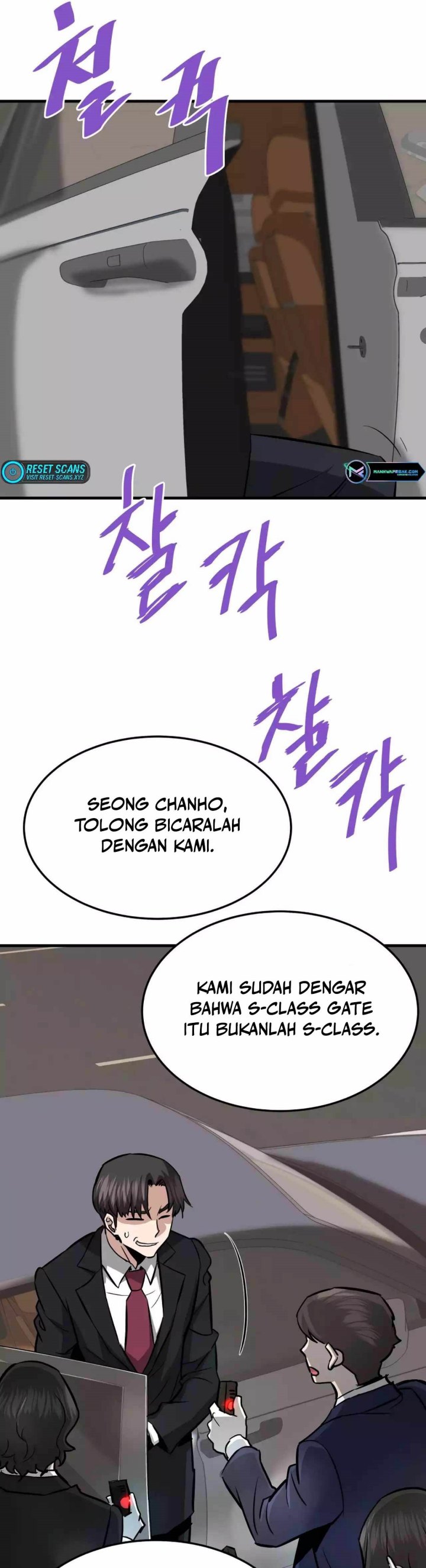 Han Dae Sung Returned From Hell Chapter 75 Gambar 14