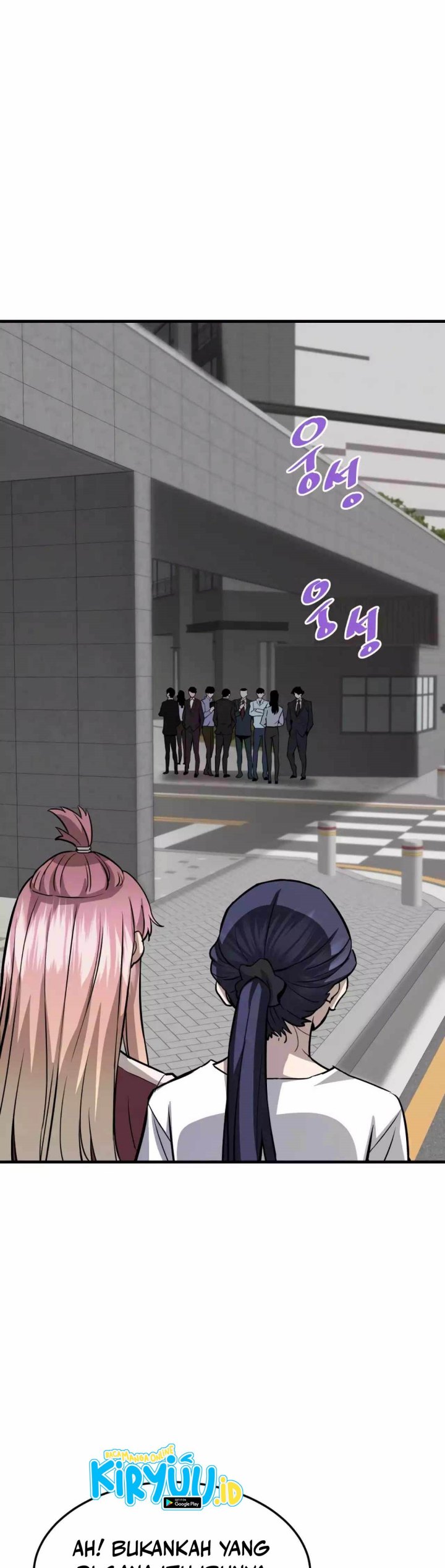 Han Dae Sung Returned From Hell Chapter 75 Gambar 22