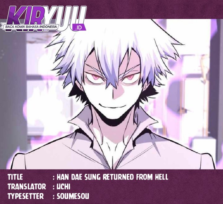 Han Dae Sung Returned From Hell Chapter 77 Gambar 1