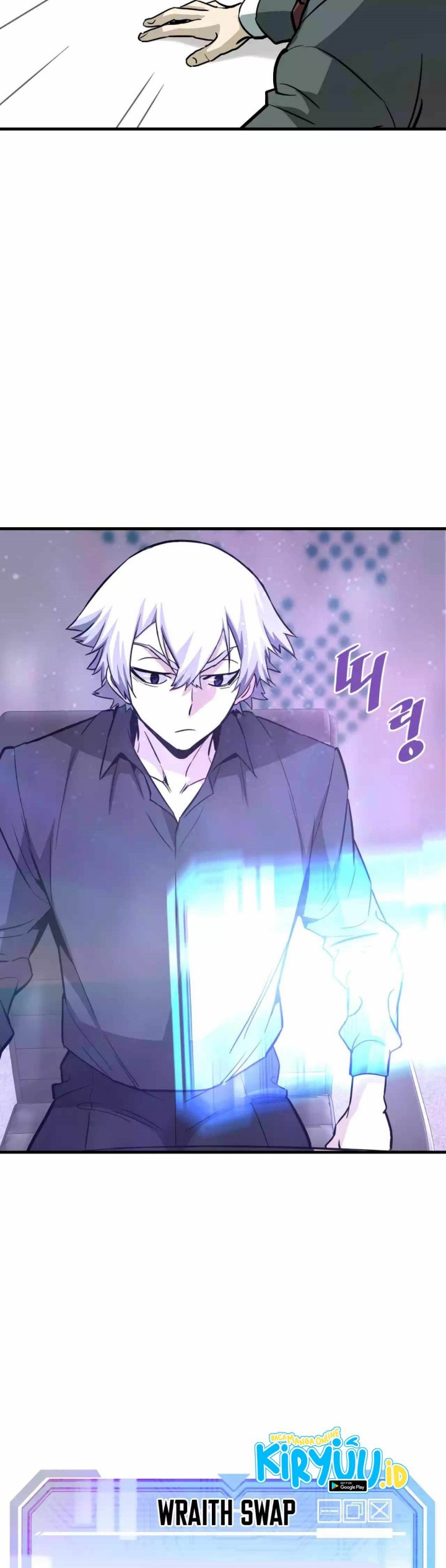 Han Dae Sung Returned From Hell Chapter 82 Fix Gambar 16