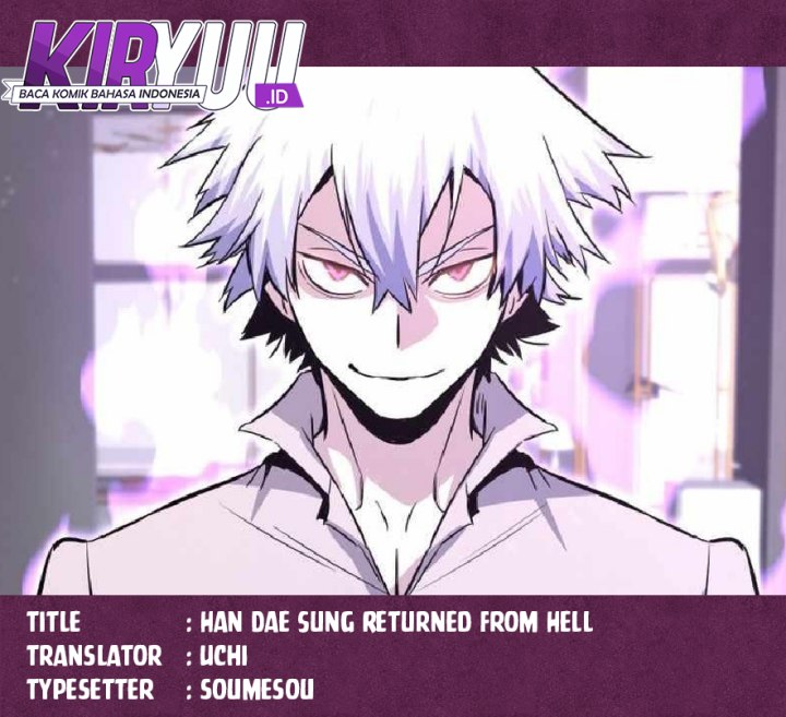 Han Dae Sung Returned From Hell Chapter 88 Gambar 1