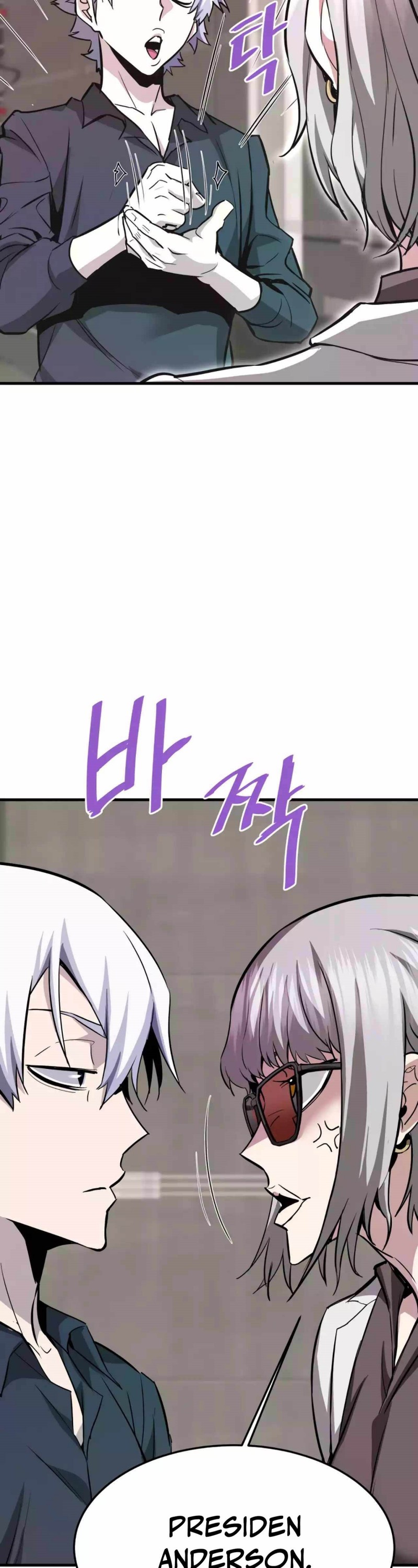 Han Dae Sung Returned From Hell Chapter 93 Gambar 33