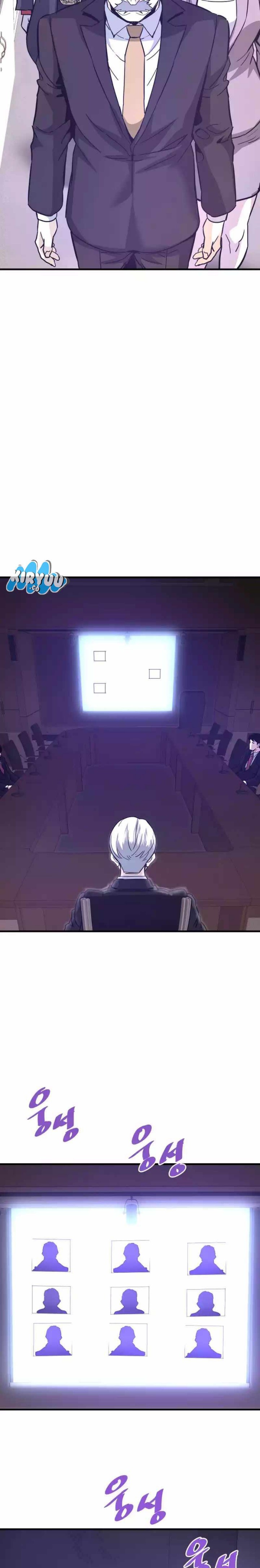 Han Dae Sung Returned From Hell Chapter 103 Gambar 22
