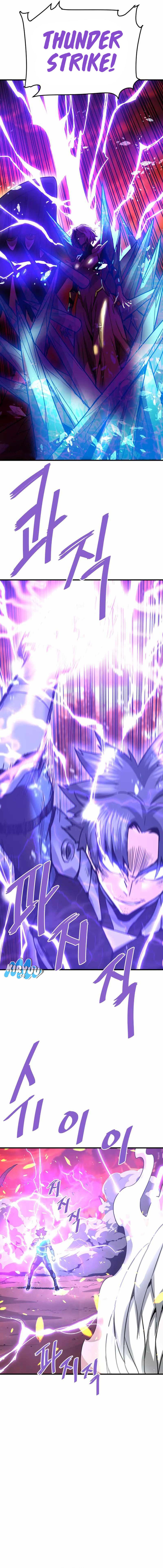 Han Dae Sung Returned From Hell Chapter 116 Gambar 4