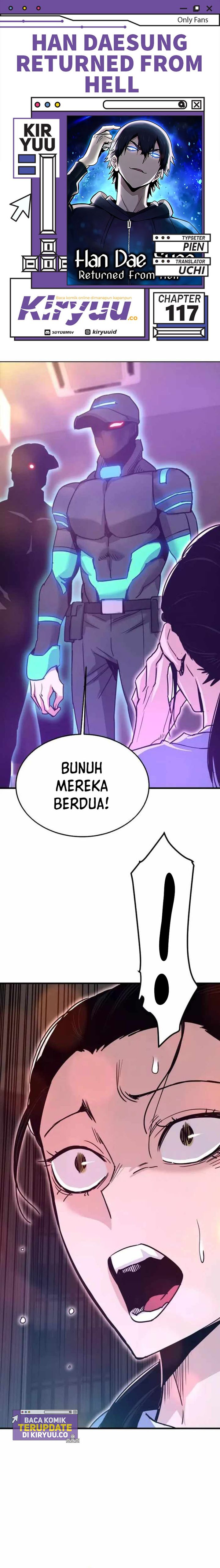 Han Dae Sung Returned From Hell Chapter 117 Gambar 1