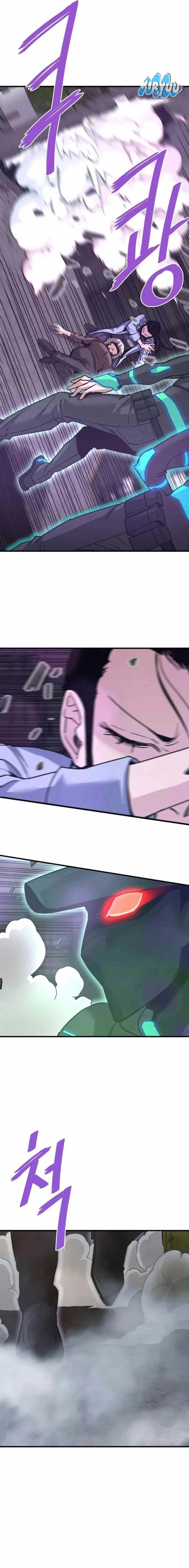 Han Dae Sung Returned From Hell Chapter 117 Gambar 2