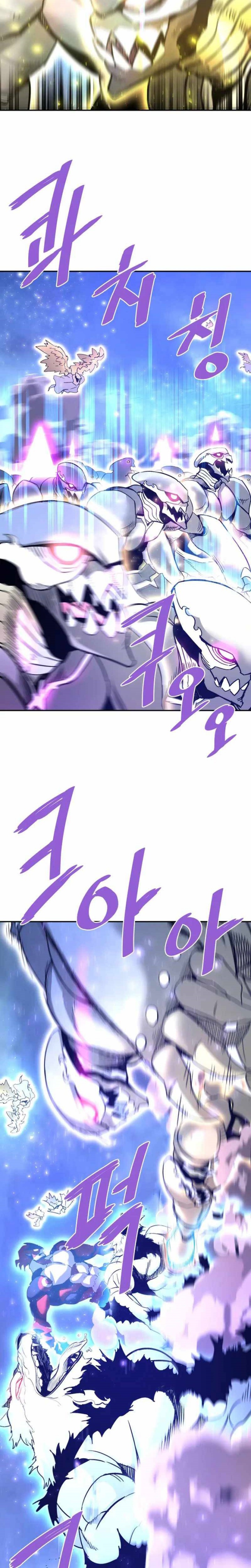 Han Dae Sung Returned From Hell Chapter 125 Gambar 13