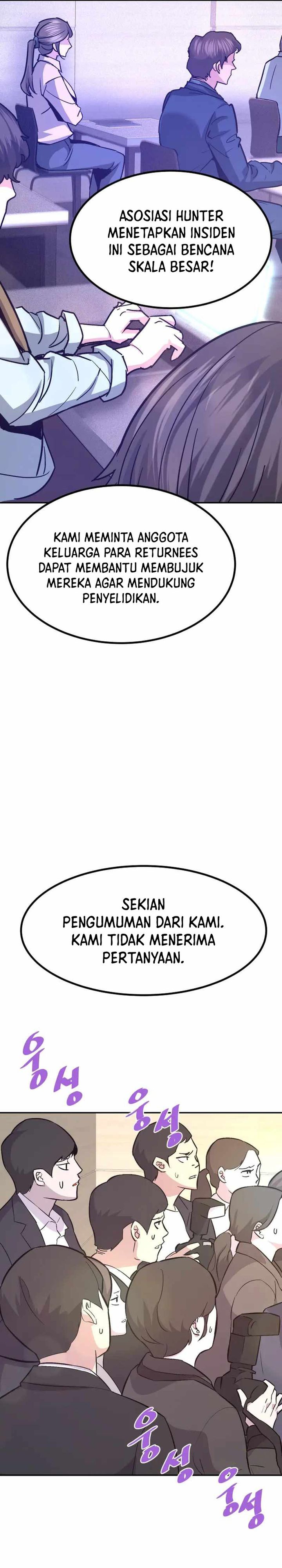 Han Dae Sung Returned From Hell Chapter 133 Gambar 13
