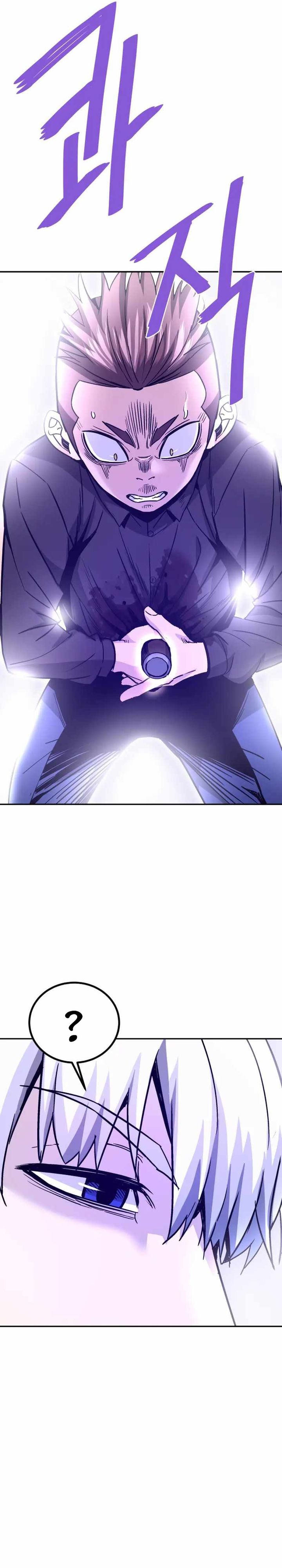 Han Dae Sung Returned From Hell Chapter 134 Gambar 11