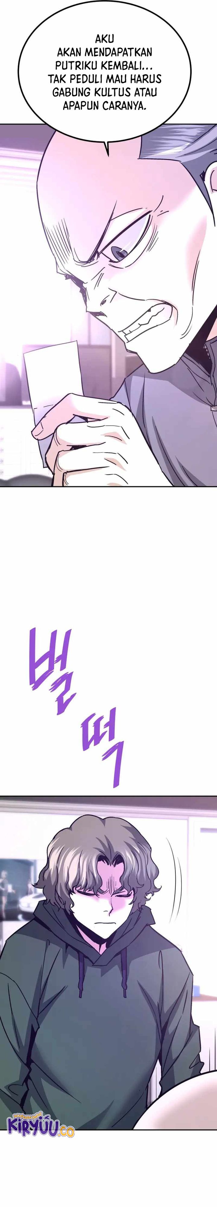Han Dae Sung Returned From Hell Chapter 135 Gambar 4
