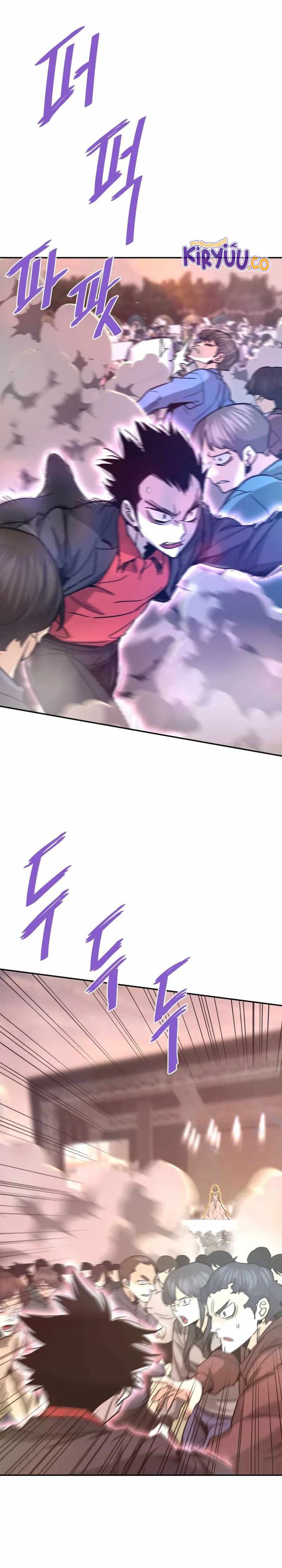 Han Dae Sung Returned From Hell Chapter 136 Gambar 2