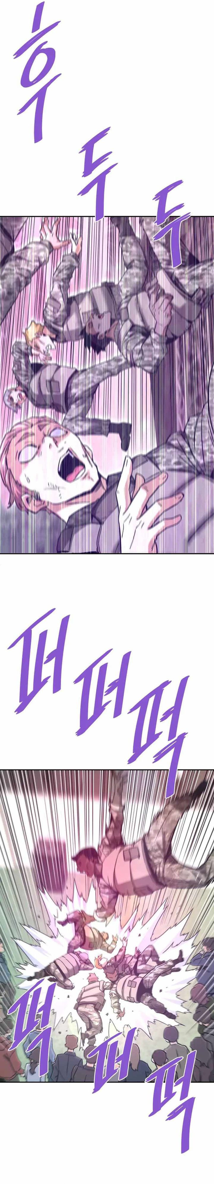 Han Dae Sung Returned From Hell Chapter 136 Gambar 12