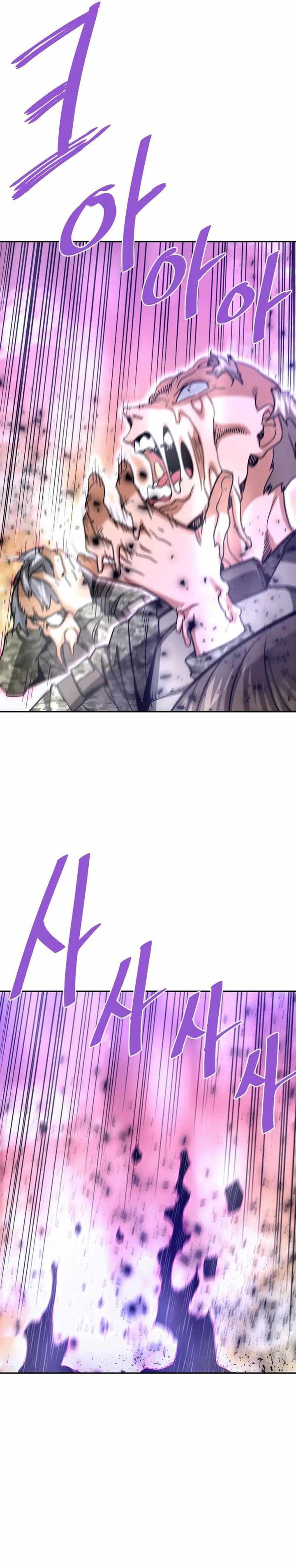 Han Dae Sung Returned From Hell Chapter 136 Gambar 20