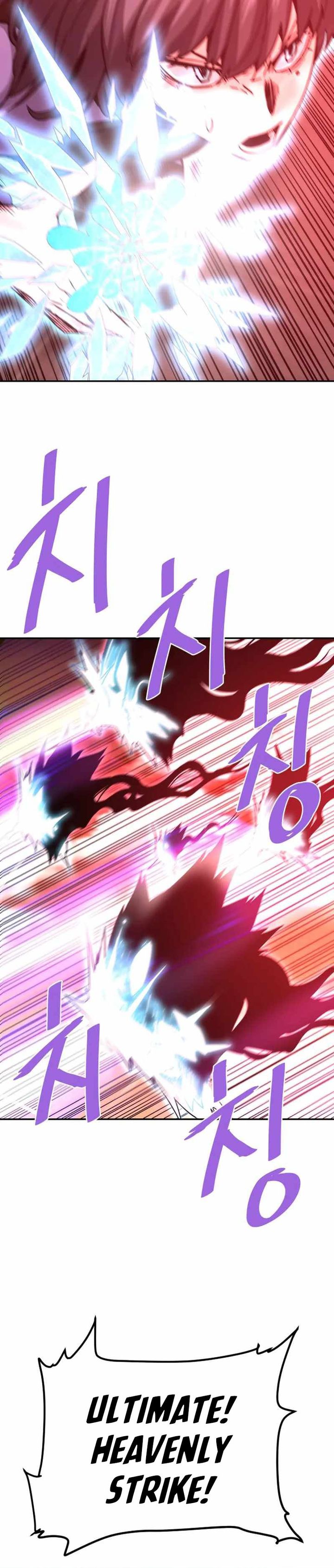 Han Dae Sung Returned From Hell Chapter 136 Gambar 25