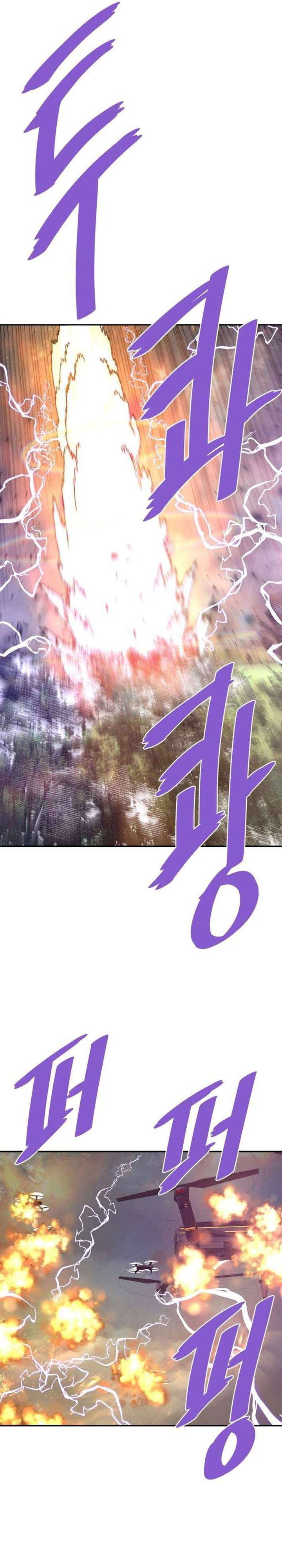 Han Dae Sung Returned From Hell Chapter 138 Gambar 26