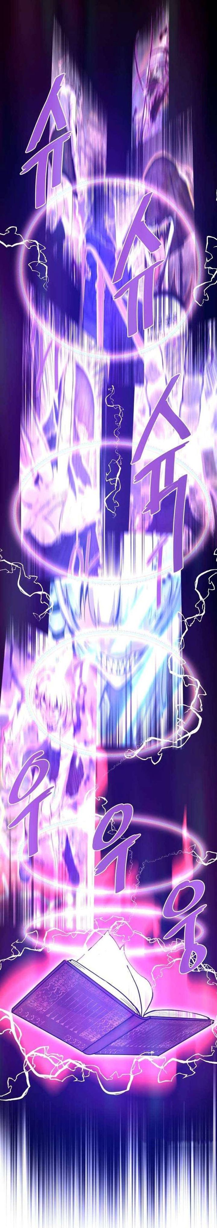 Han Dae Sung Returned From Hell Chapter 138 Gambar 40