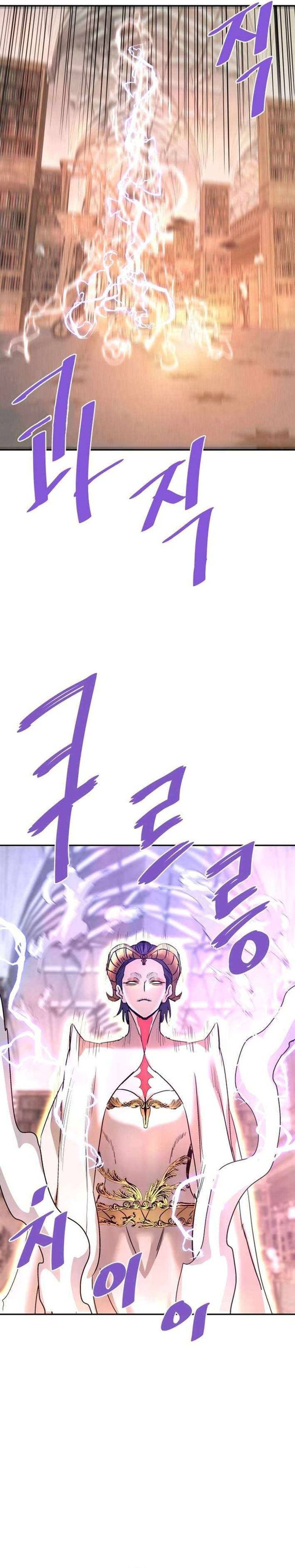Han Dae Sung Returned From Hell Chapter 138 Gambar 42