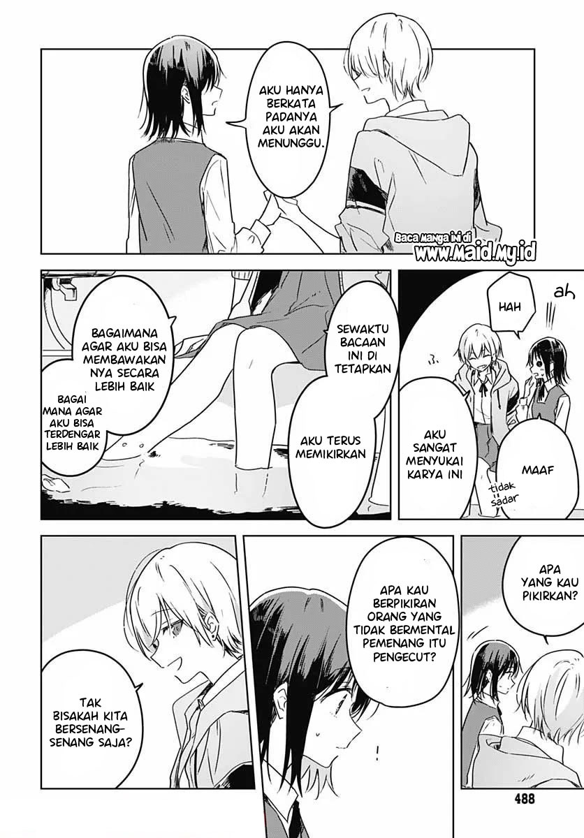 Hana wa Saku, Shura no Gotoku Chapter 05 Gambar 29