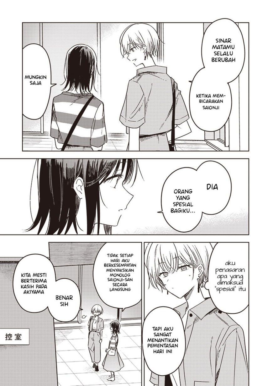 Hana wa Saku, Shura no Gotoku Chapter 13 Gambar 19