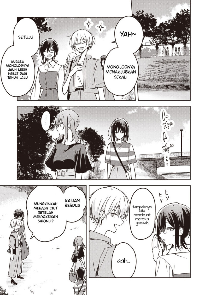 Hana wa Saku, Shura no Gotoku Chapter 13 Gambar 40