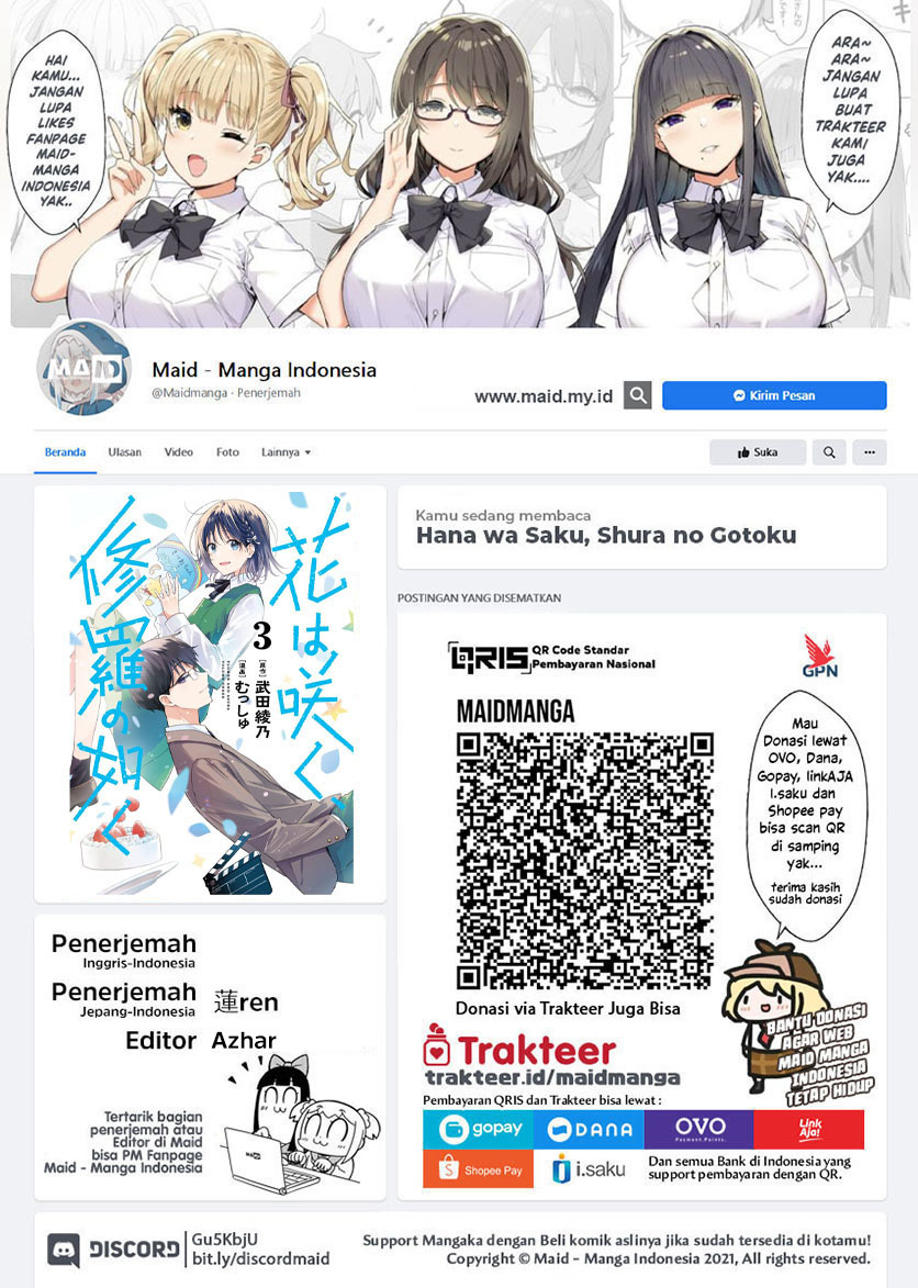 Hana wa Saku, Shura no Gotoku Chapter 17 Gambar 2