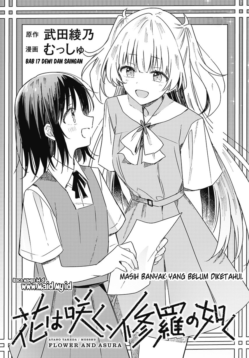 Hana wa Saku, Shura no Gotoku Chapter 17 Gambar 5