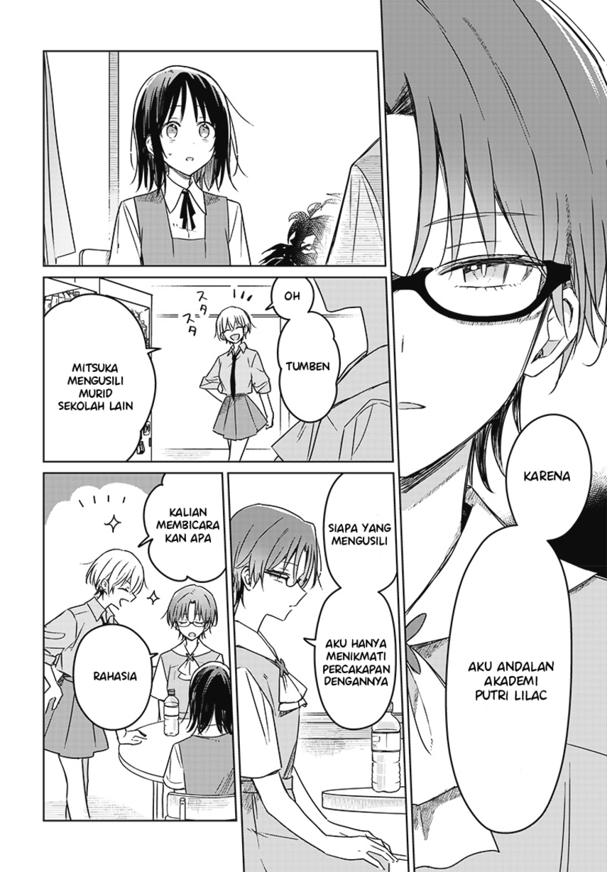 Hana wa Saku, Shura no Gotoku Chapter 17 Gambar 39