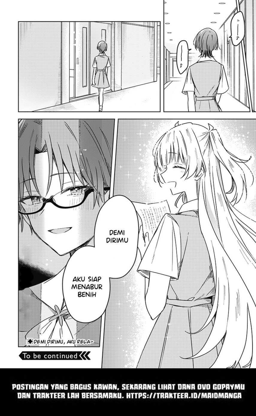 Hana wa Saku, Shura no Gotoku Chapter 17 Gambar 43