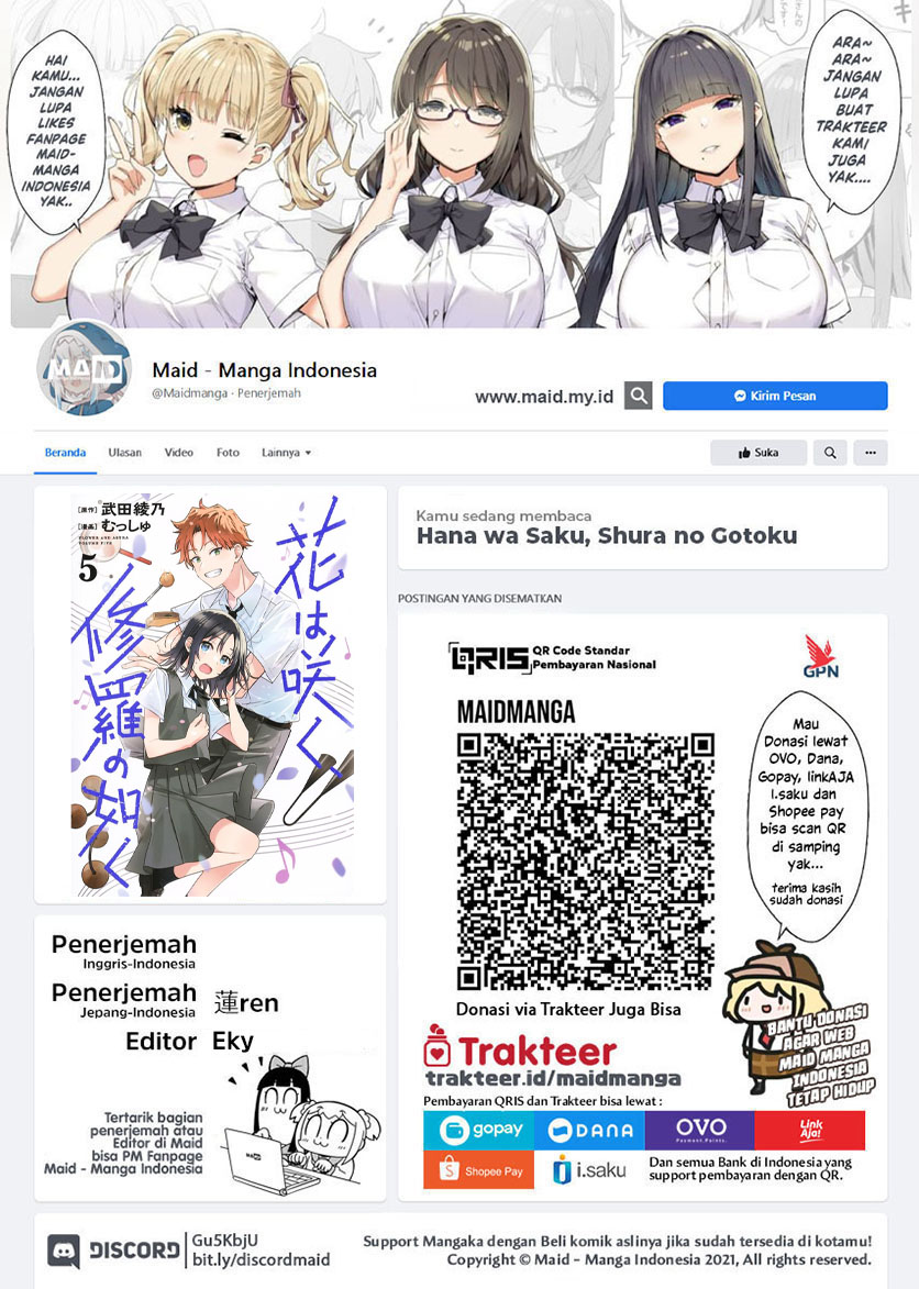 Hana wa Saku, Shura no Gotoku Chapter 23 Gambar 2