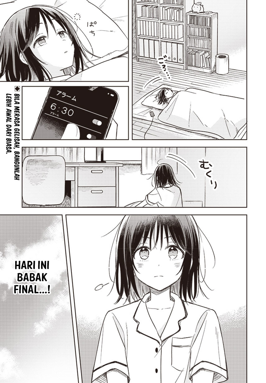 Hana wa Saku, Shura no Gotoku Chapter 27 Gambar 4