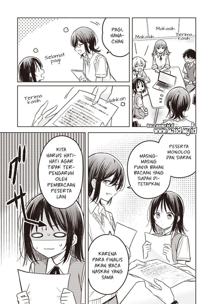 Hana wa Saku, Shura no Gotoku Chapter 27 Gambar 8