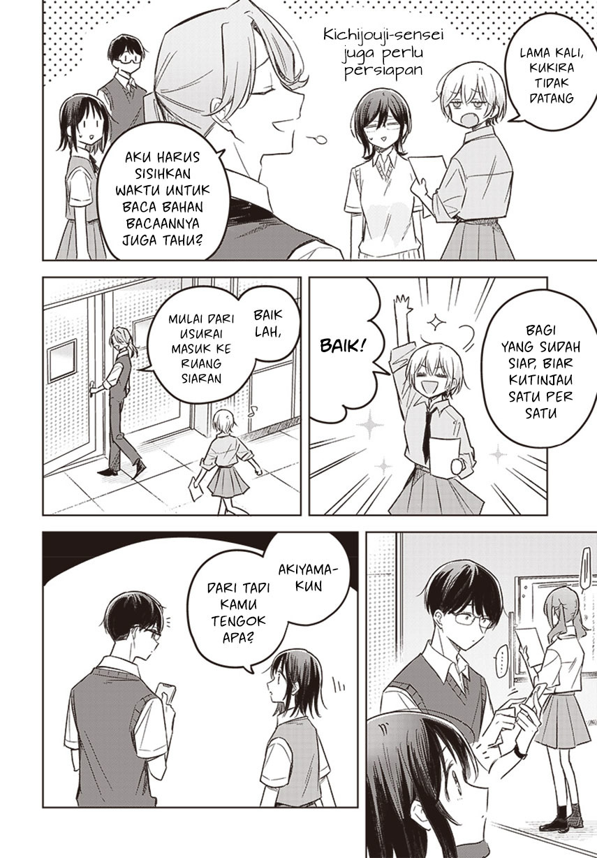 Hana wa Saku, Shura no Gotoku Chapter 27 Gambar 11