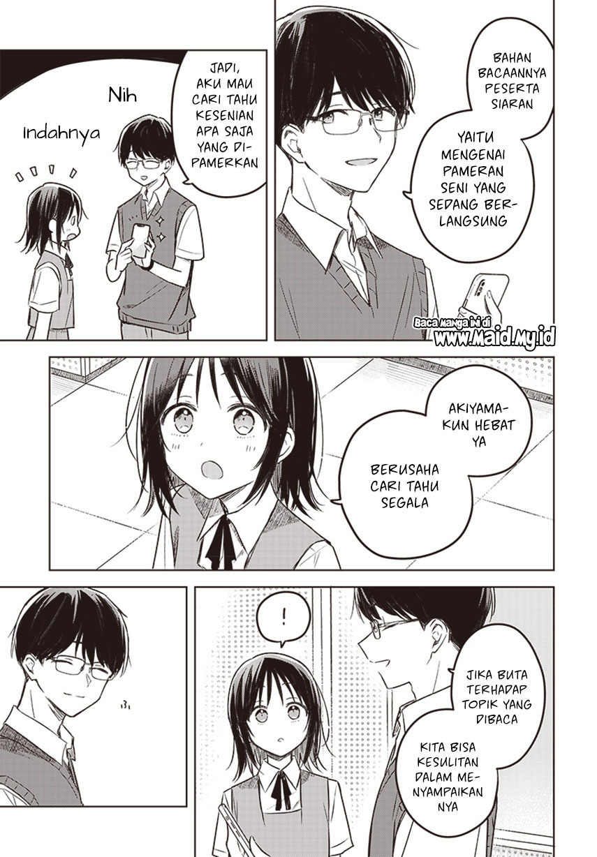 Hana wa Saku, Shura no Gotoku Chapter 27 Gambar 12