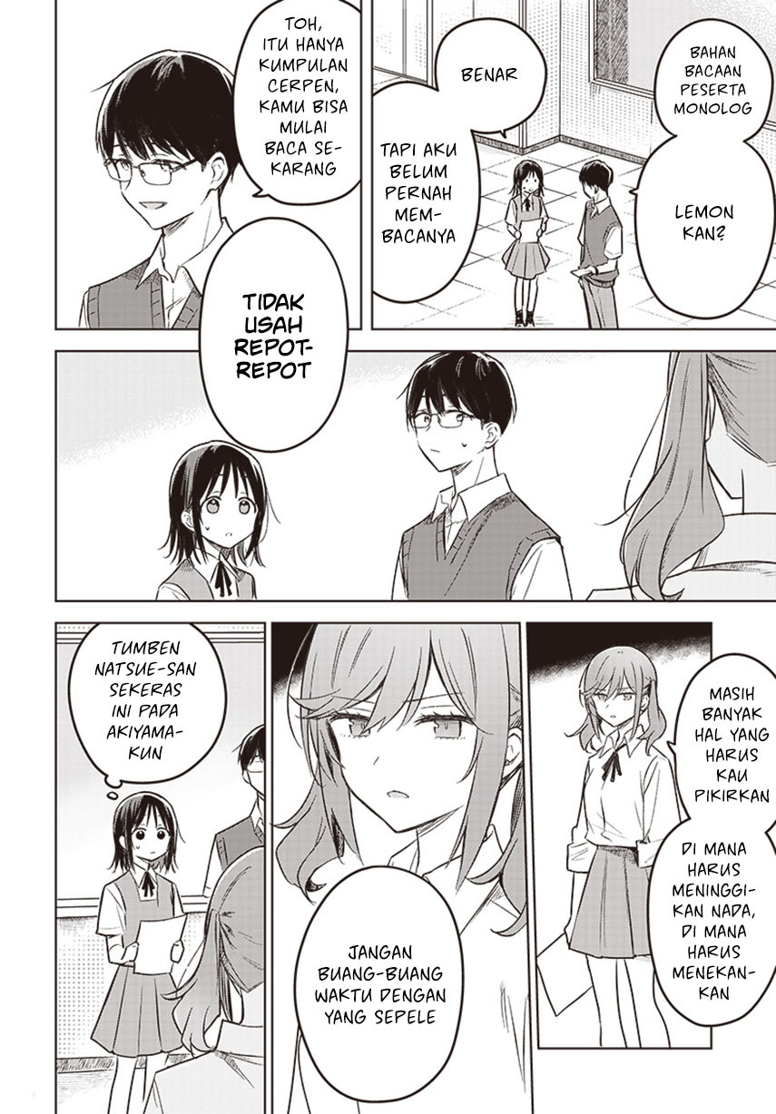 Hana wa Saku, Shura no Gotoku Chapter 27 Gambar 13