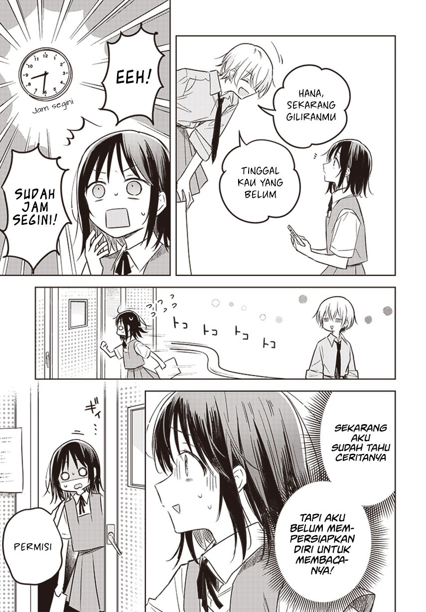 Hana wa Saku, Shura no Gotoku Chapter 27 Gambar 16