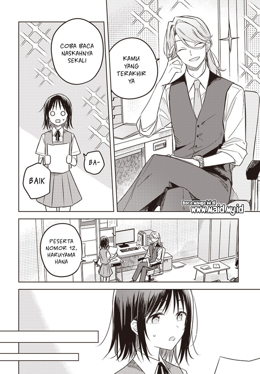 Hana wa Saku, Shura no Gotoku Chapter 27 Gambar 17