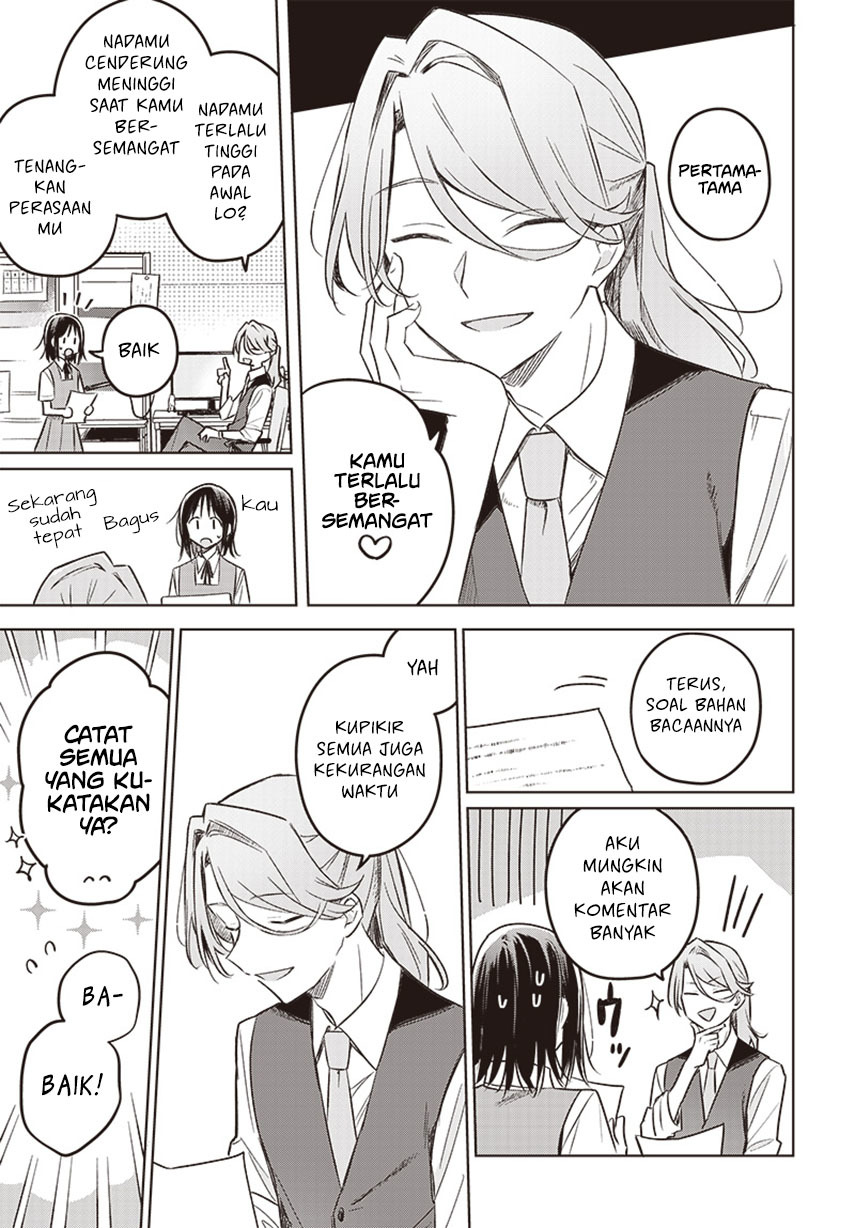 Hana wa Saku, Shura no Gotoku Chapter 27 Gambar 18