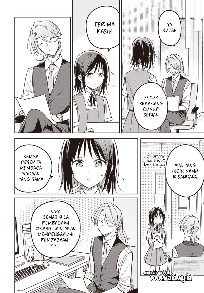 Hana wa Saku, Shura no Gotoku Chapter 27 Gambar 19