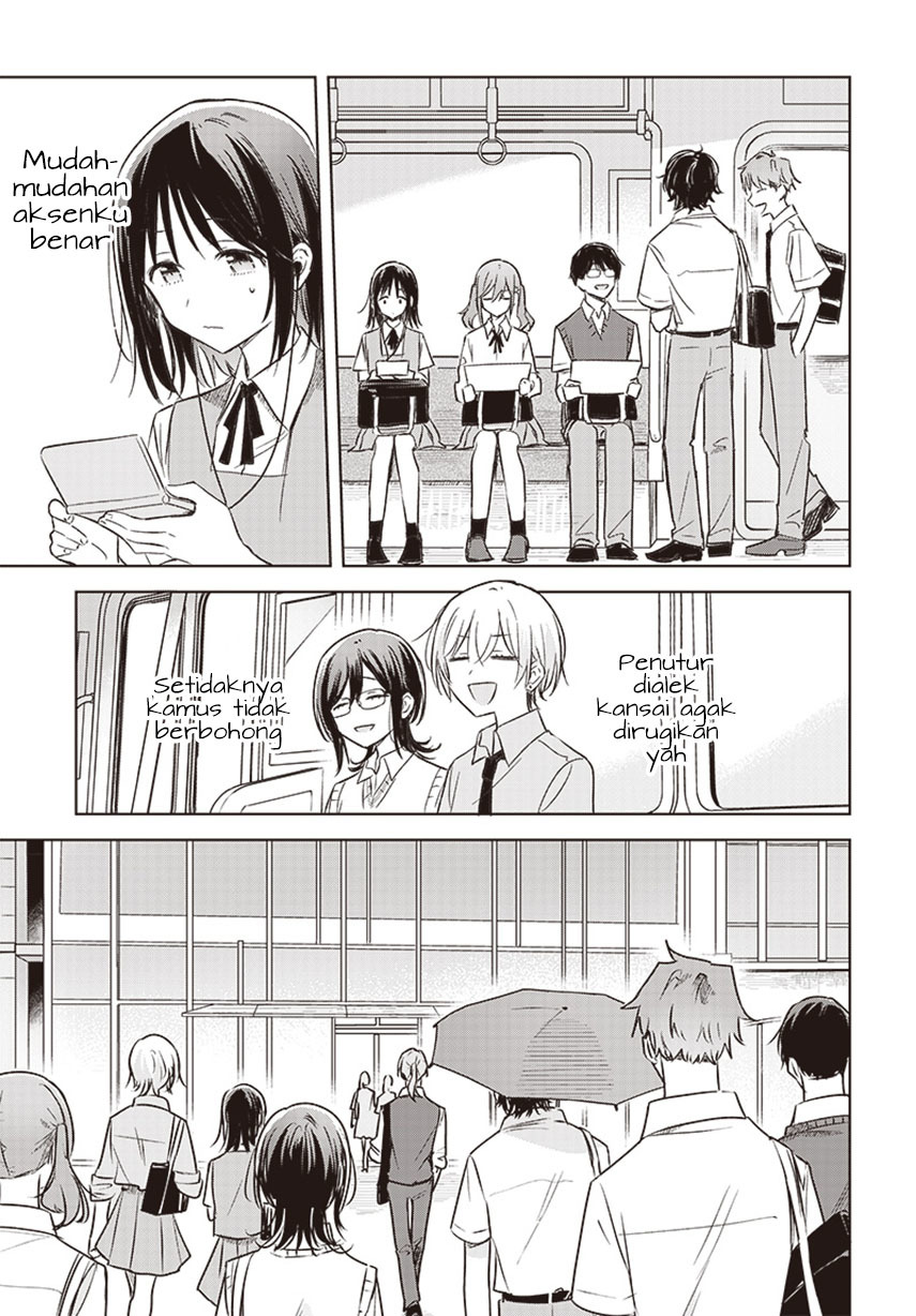 Hana wa Saku, Shura no Gotoku Chapter 27 Gambar 22