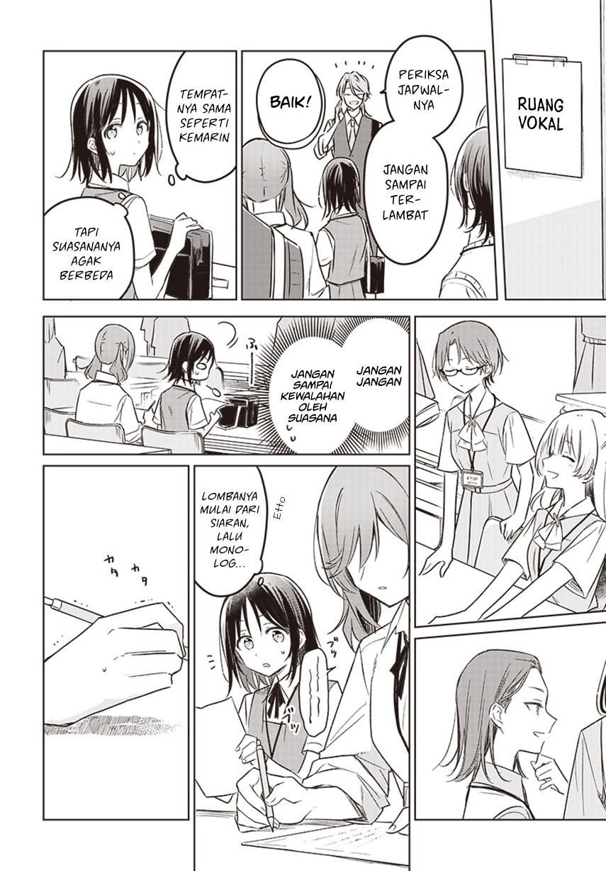 Hana wa Saku, Shura no Gotoku Chapter 27 Gambar 23