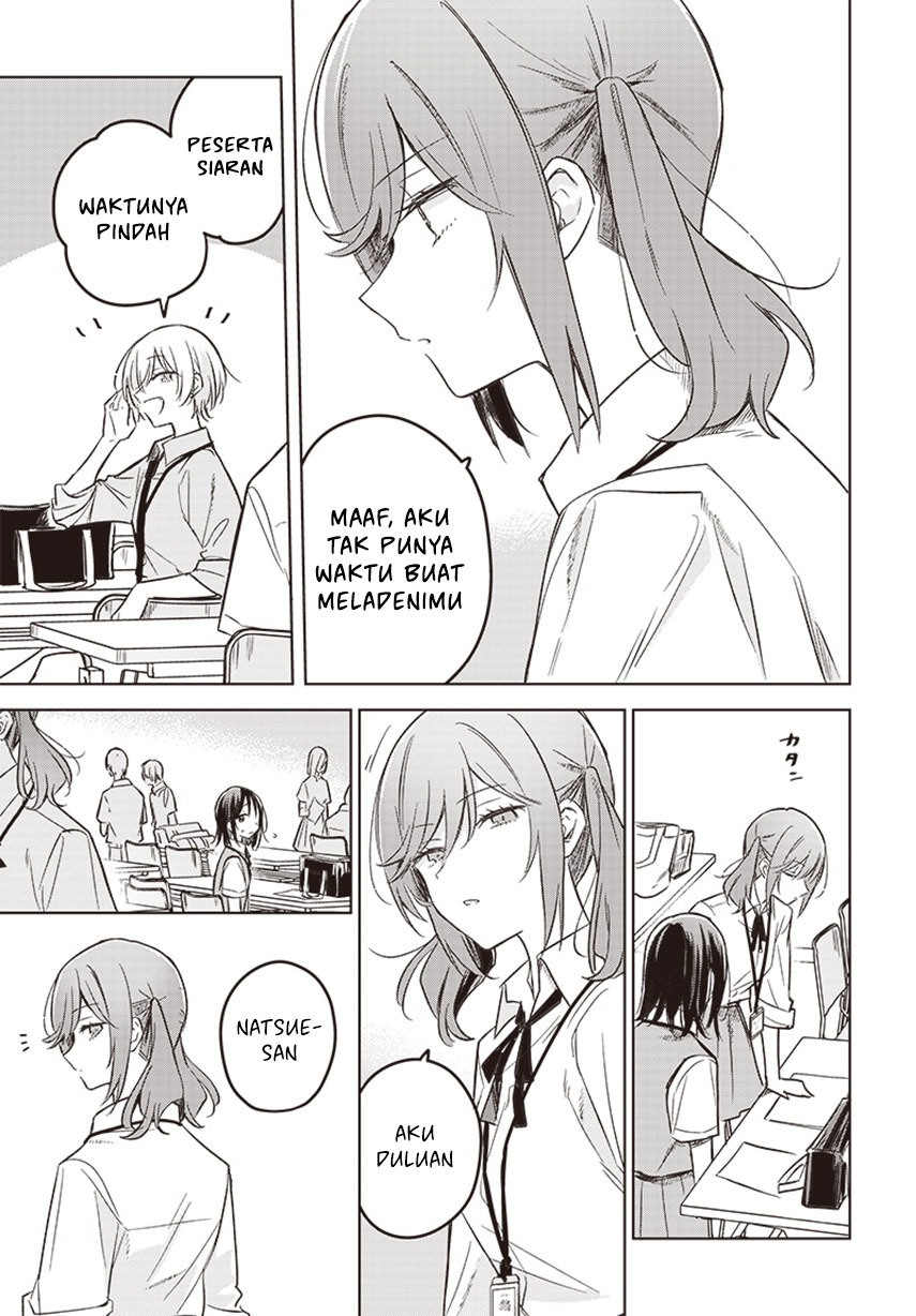 Hana wa Saku, Shura no Gotoku Chapter 27 Gambar 26