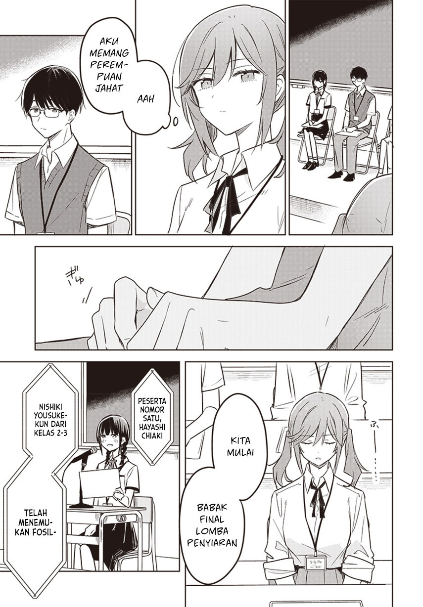 Hana wa Saku, Shura no Gotoku Chapter 27 Gambar 28