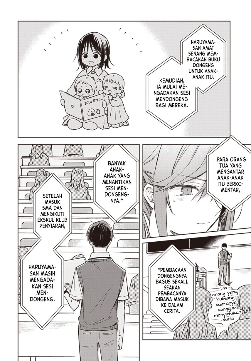 Hana wa Saku, Shura no Gotoku Chapter 27 Gambar 31
