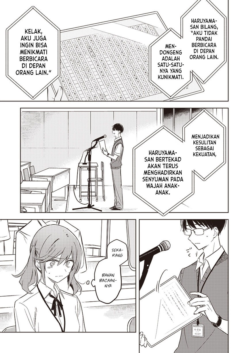 Hana wa Saku, Shura no Gotoku Chapter 27 Gambar 32
