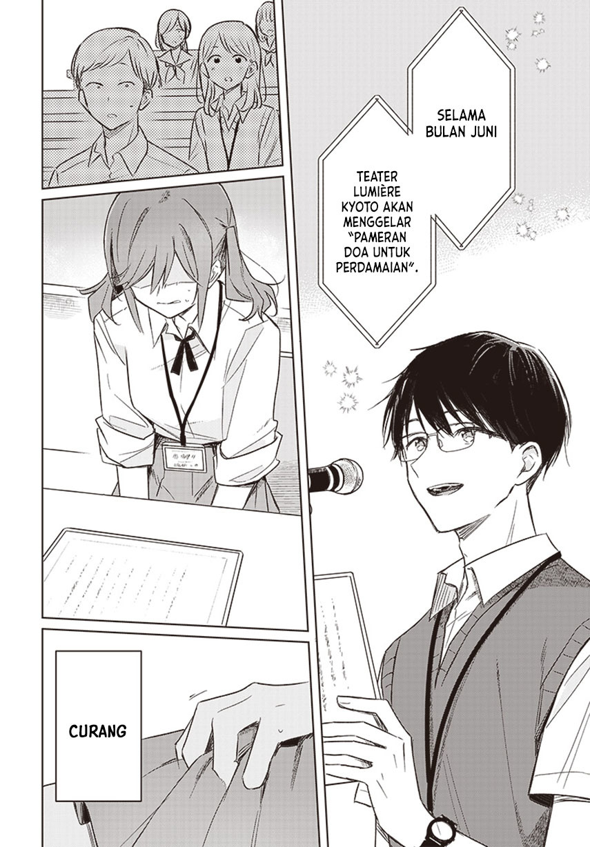Hana wa Saku, Shura no Gotoku Chapter 27 Gambar 33