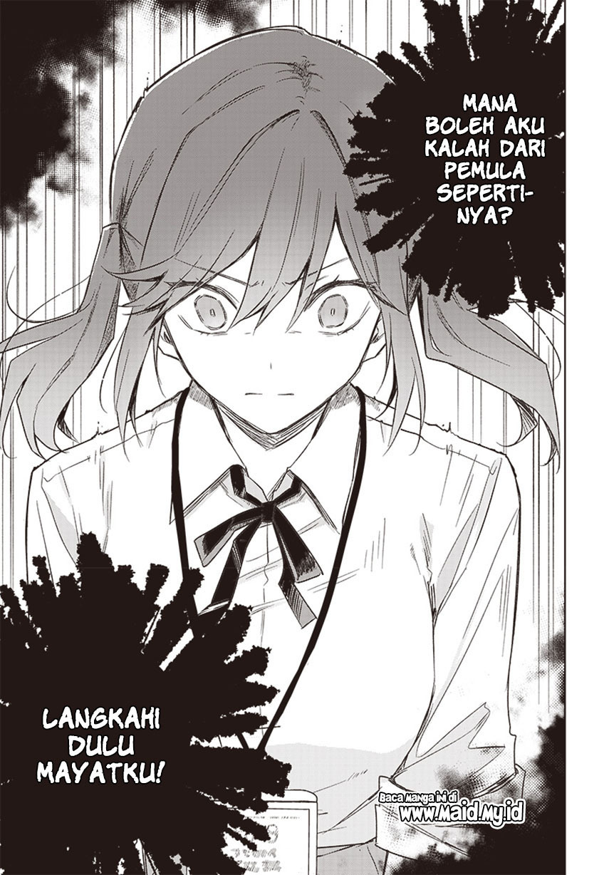 Hana wa Saku, Shura no Gotoku Chapter 27 Gambar 36