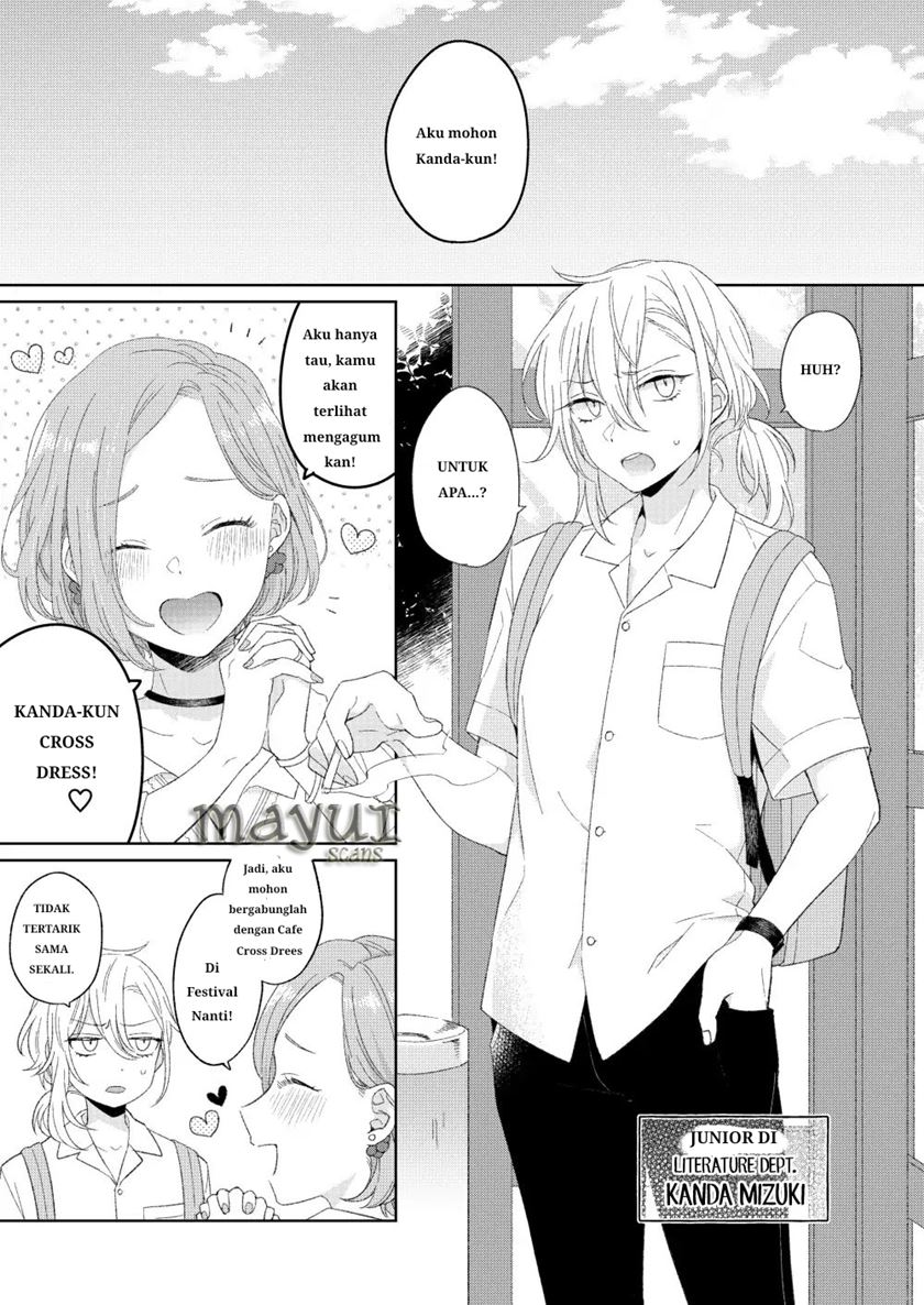 Handsome Girl and Sheltered Girl (Ikemen to Hakoiri Musume) Chapter 01 Gambar 5