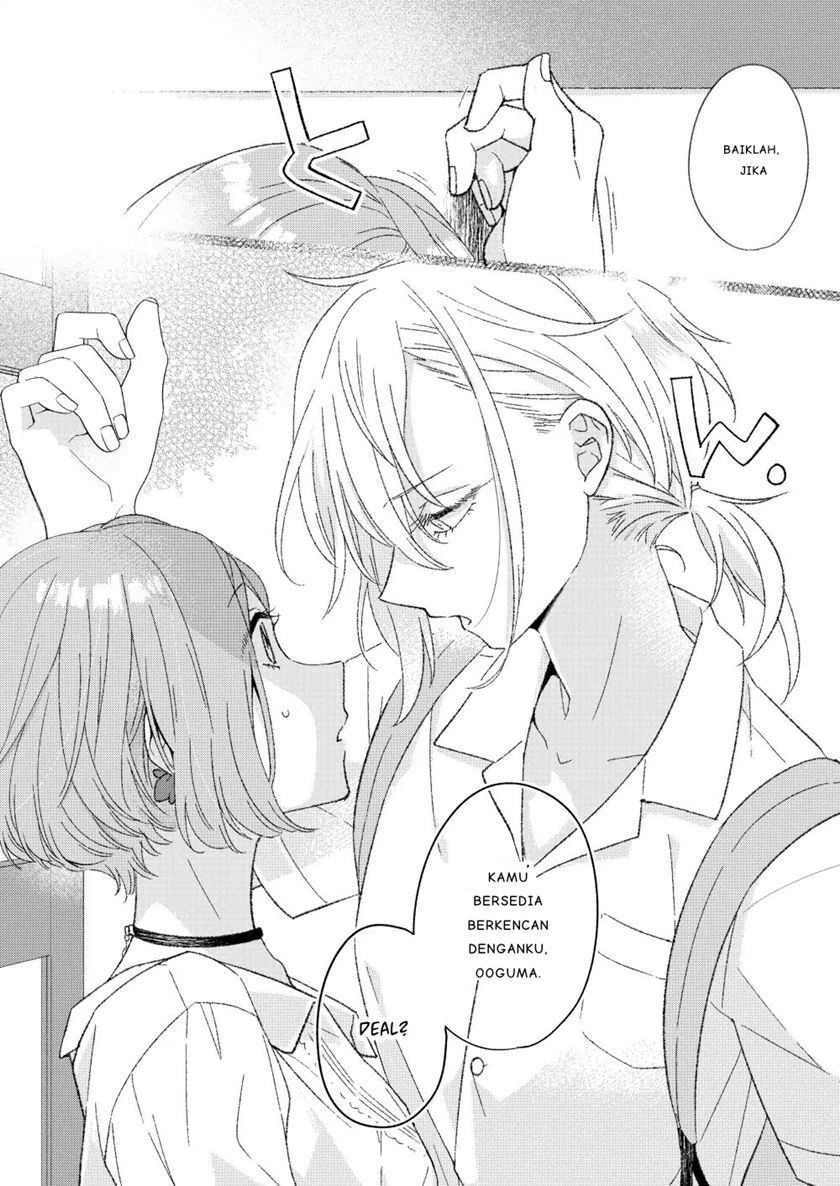 Handsome Girl and Sheltered Girl (Ikemen to Hakoiri Musume) Chapter 01 Gambar 8