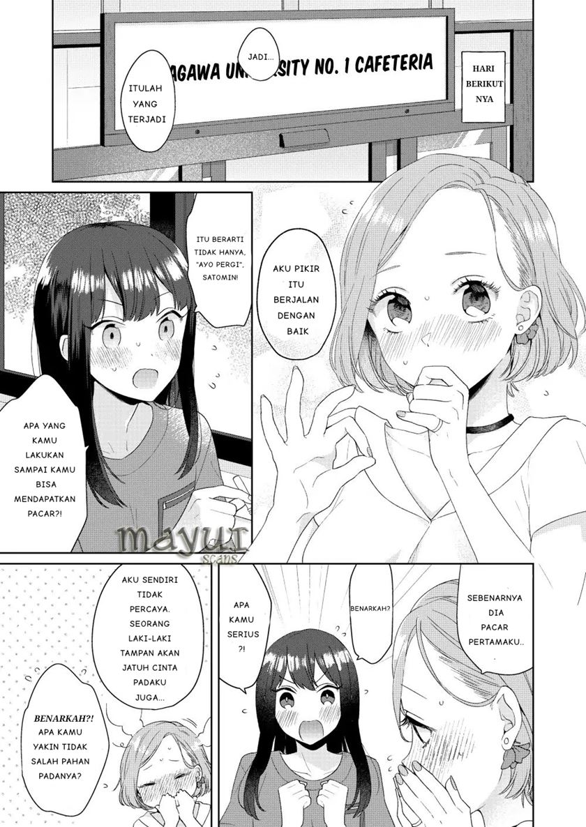 Handsome Girl and Sheltered Girl (Ikemen to Hakoiri Musume) Chapter 01 Gambar 11